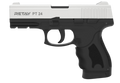 Retay PT24 Blank Gun – 9mm PAK Front Firing Replica Pistol